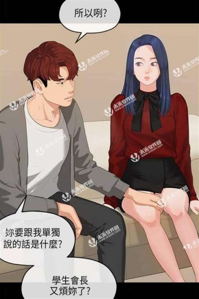 韩漫全彩无遮修之宝贝儿 这个速度可以吗