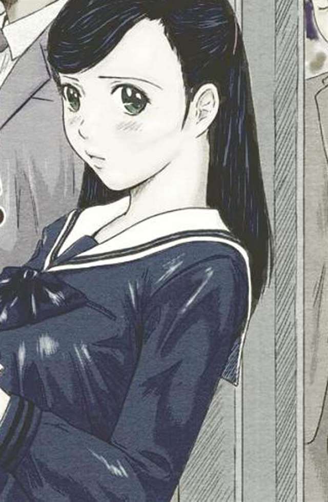 [如月群真] [痴漢レッスン][汉化]