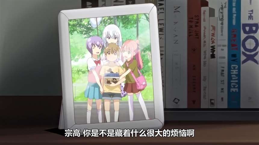 しぼっちうぞ2在线观看1一免费版