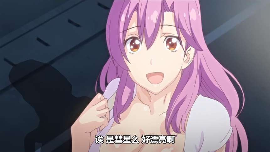 しぼっちうぞ2在线观看1一免费版