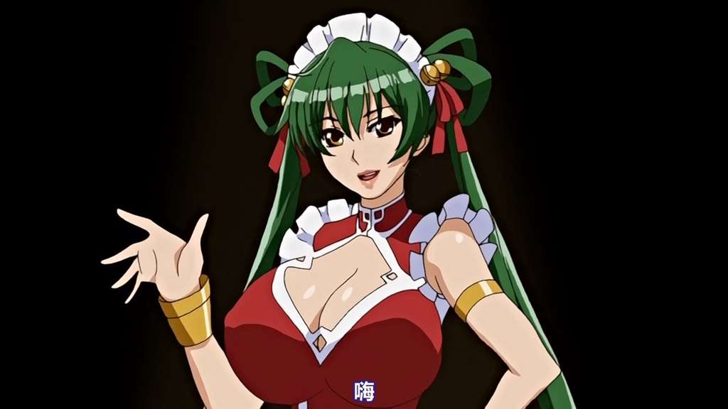 milky# メイドさんとボイン魂(1-2)extend the animation