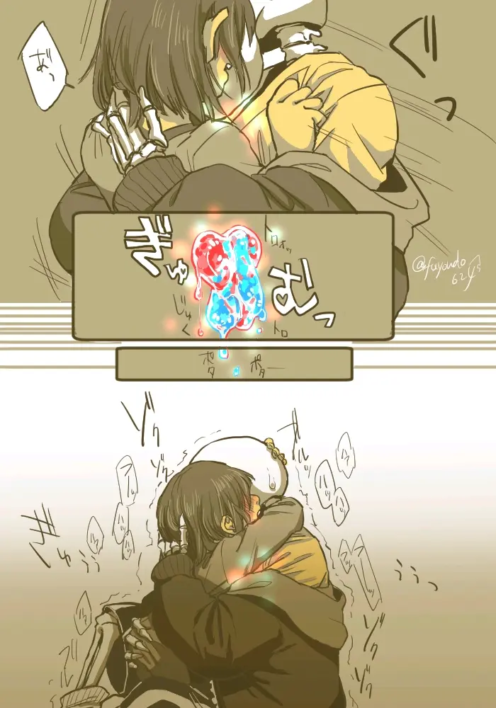 undertale人类组chara×frisk舔灵魂