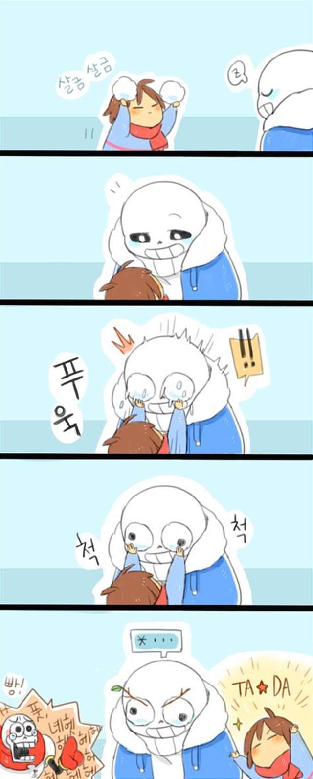 #传说之下 undertale# #frisk# #papyrus# #sans