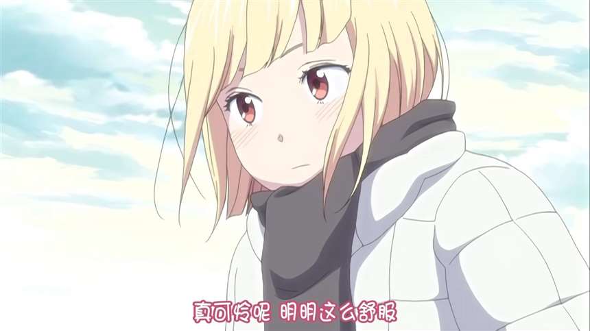 【熟肉】implicity ii [东山翔] v2