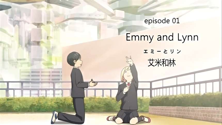 【熟肉】implicity ii [东山翔] v2