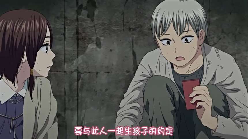 【熟肉】implicity ii [东山翔] v2