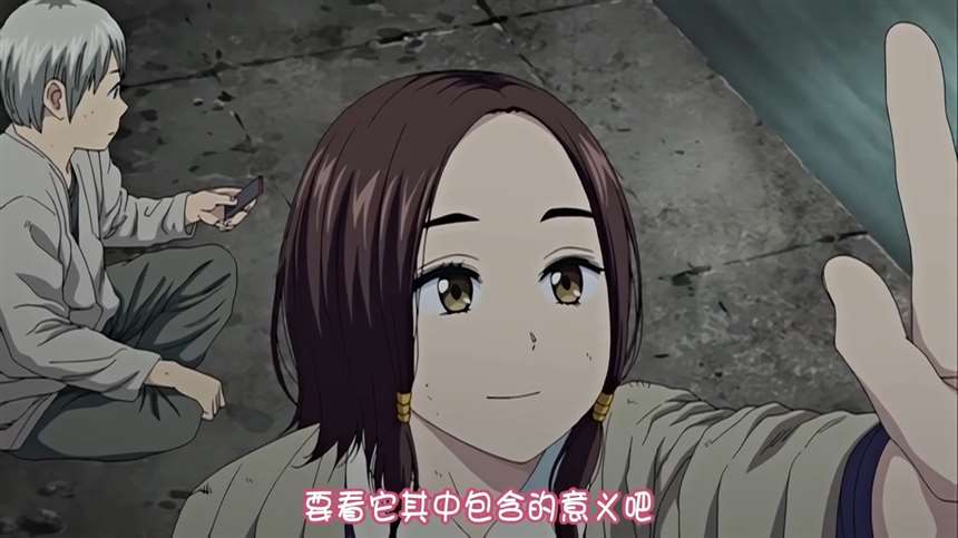 【熟肉】implicity ii [东山翔] v2