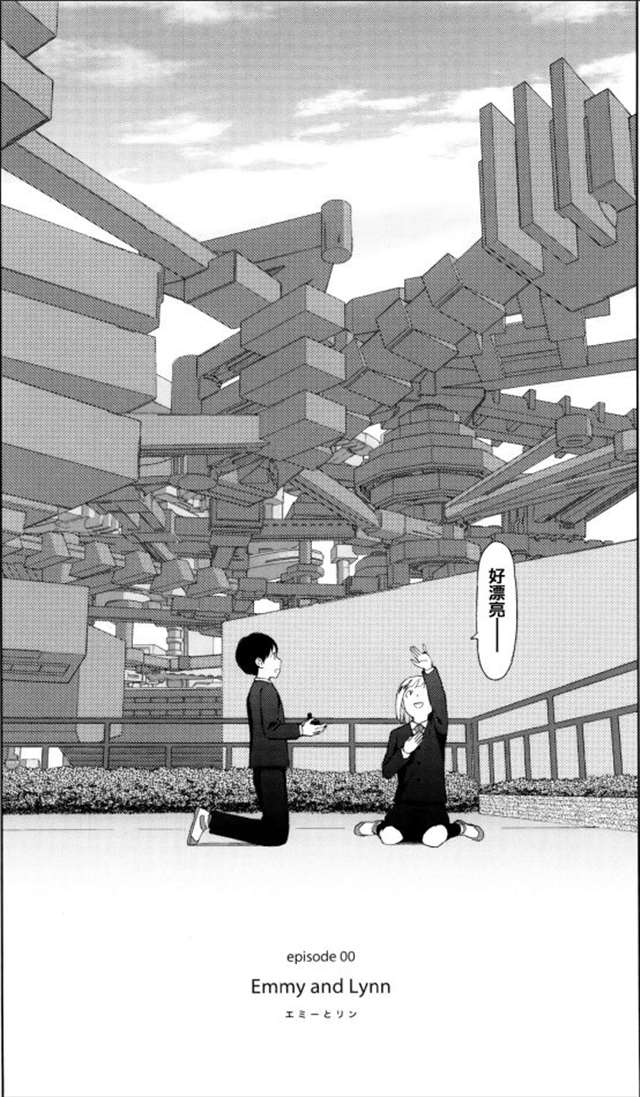 东山翔《Implicity》绝对是东山翔老师个人神作!