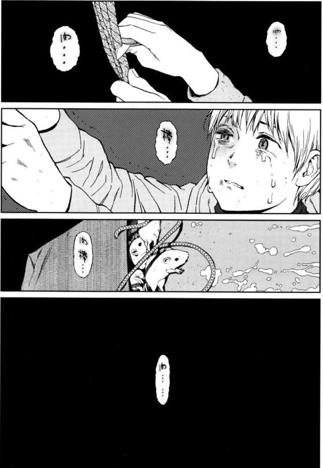 东山翔《Implicity》绝对是东山翔老师个人神作!