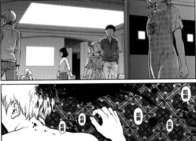 东山翔《Implicity》绝对是东山翔老师个人神作!