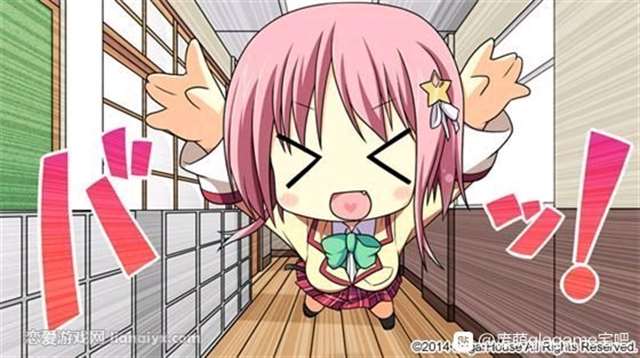 游戏名称:おキツネ様の恋するおまじない