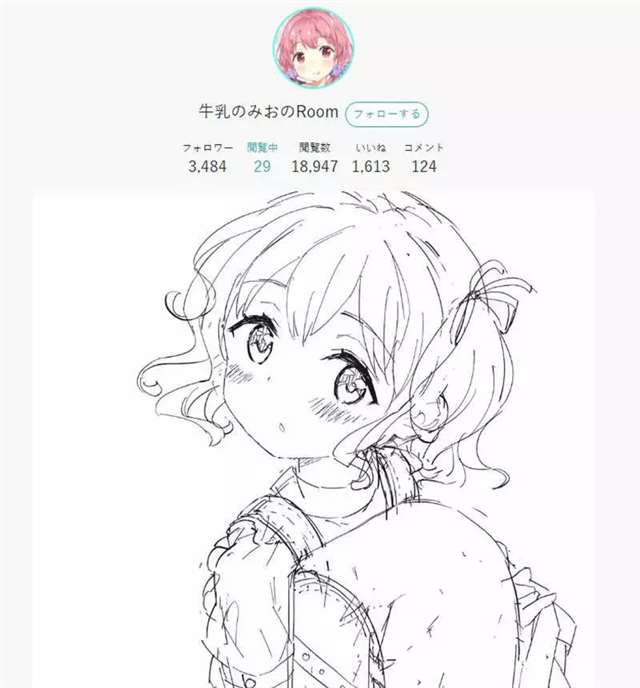 萝莉控的绘画社群网站「Irori」问题很严重！