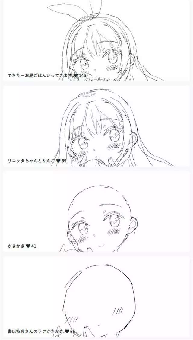 萝莉控的绘画社群网站「Irori」问题很严重！