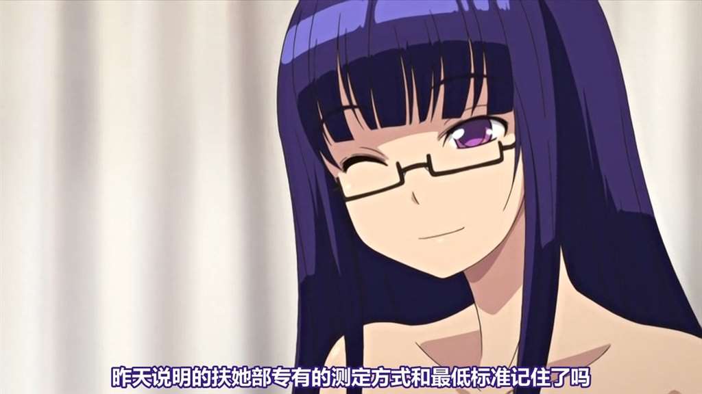 [Queen Bee]ふた部！MIX（1-5） ～ふたなりワールド～ 