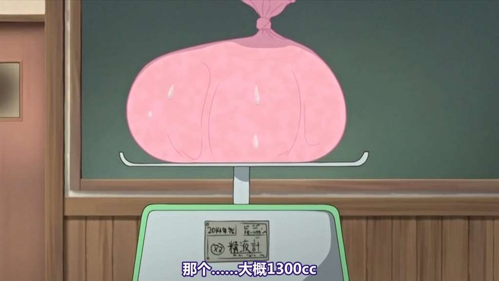 [Queen Bee]ふた部！MIX（1-5） ～ふたなりワールド～ 