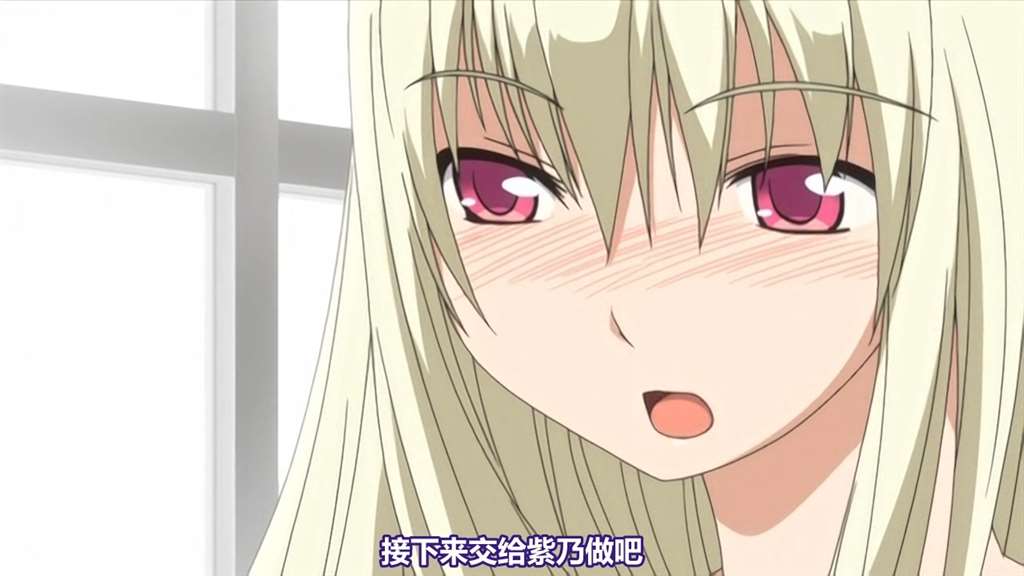 [Queen Bee]ふた部！MIX（1-5） ～ふたなりワールド～ 