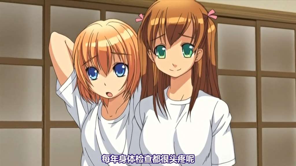 [Queen Bee]ふた部！MIX（1-5） ～ふたなりワールド～ 