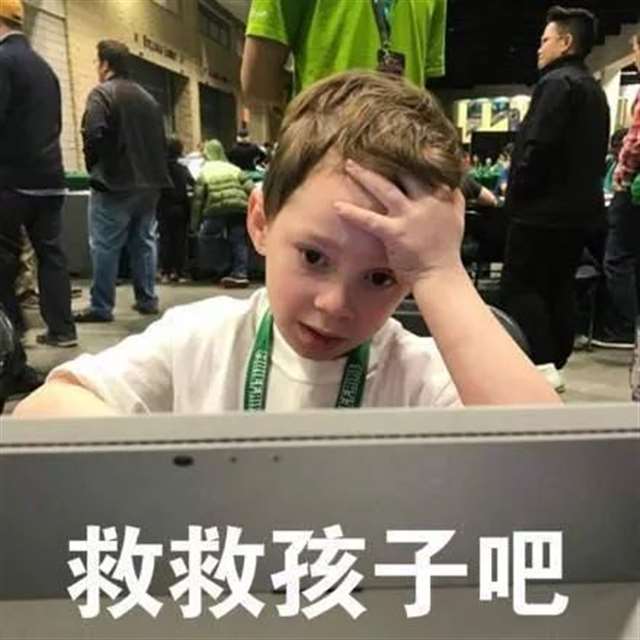 我是大哥大动漫