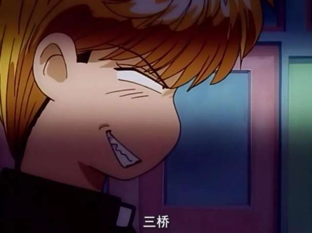 我是大哥大动漫