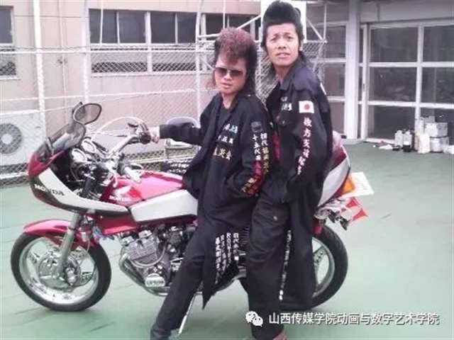 漫画·不良の沙雕日常《我是大哥大》