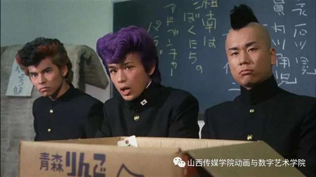 漫画·不良の沙雕日常《我是大哥大》