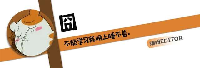 有着一位渣男，他就是——伊藤诚！
