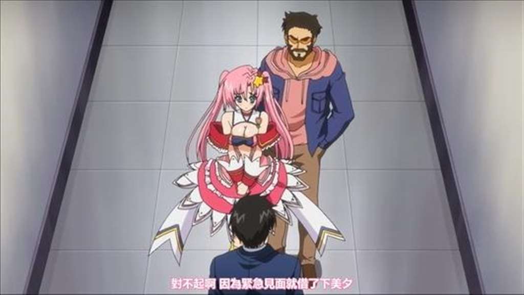 あい☆きゃん无修