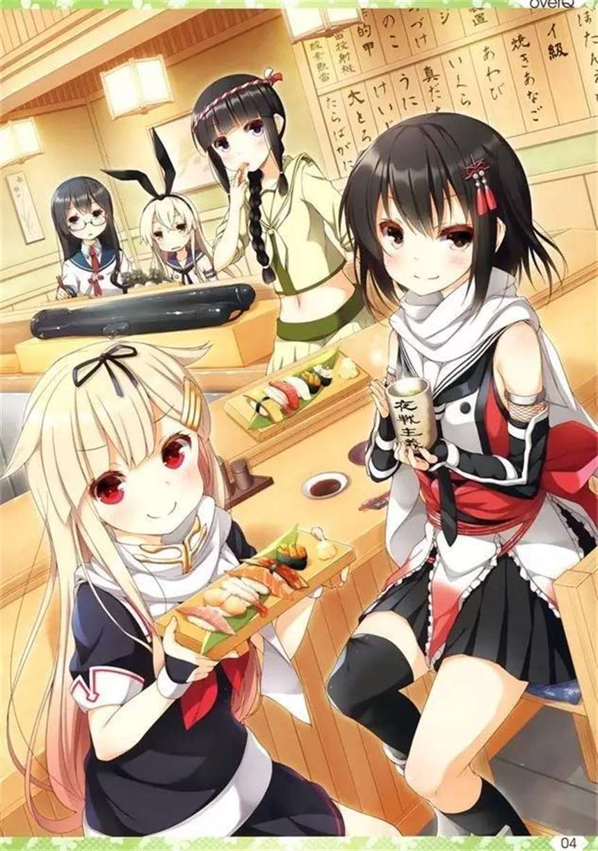 【动漫美图】[SEQMED (ユメのオワリ)] over QMR（1~23） (艦隊これくしょん -艦これ-)