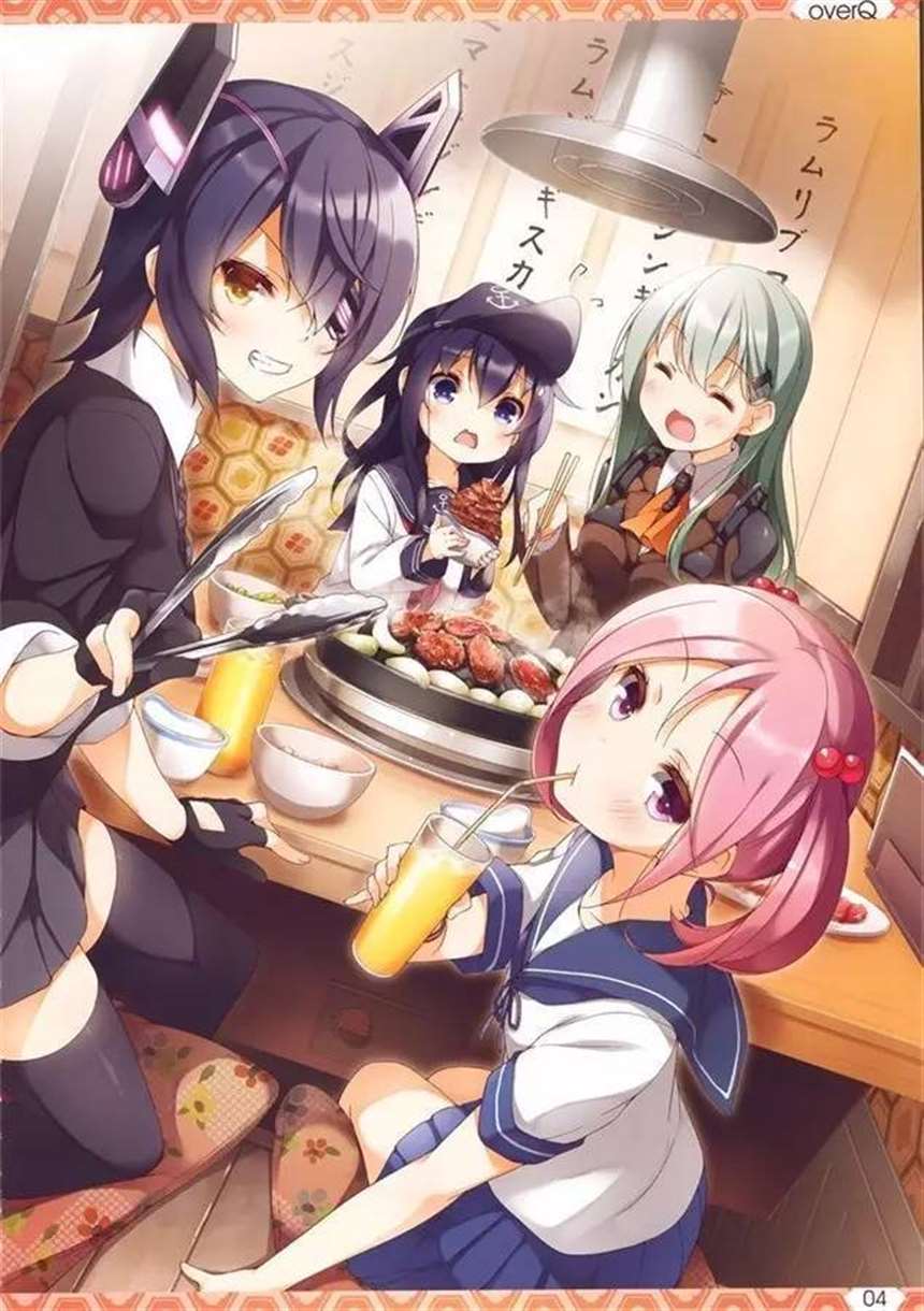 【动漫美图】[SEQMED (ユメのオワリ)] over QMR（1~23） (艦隊これくしょん -艦これ-)