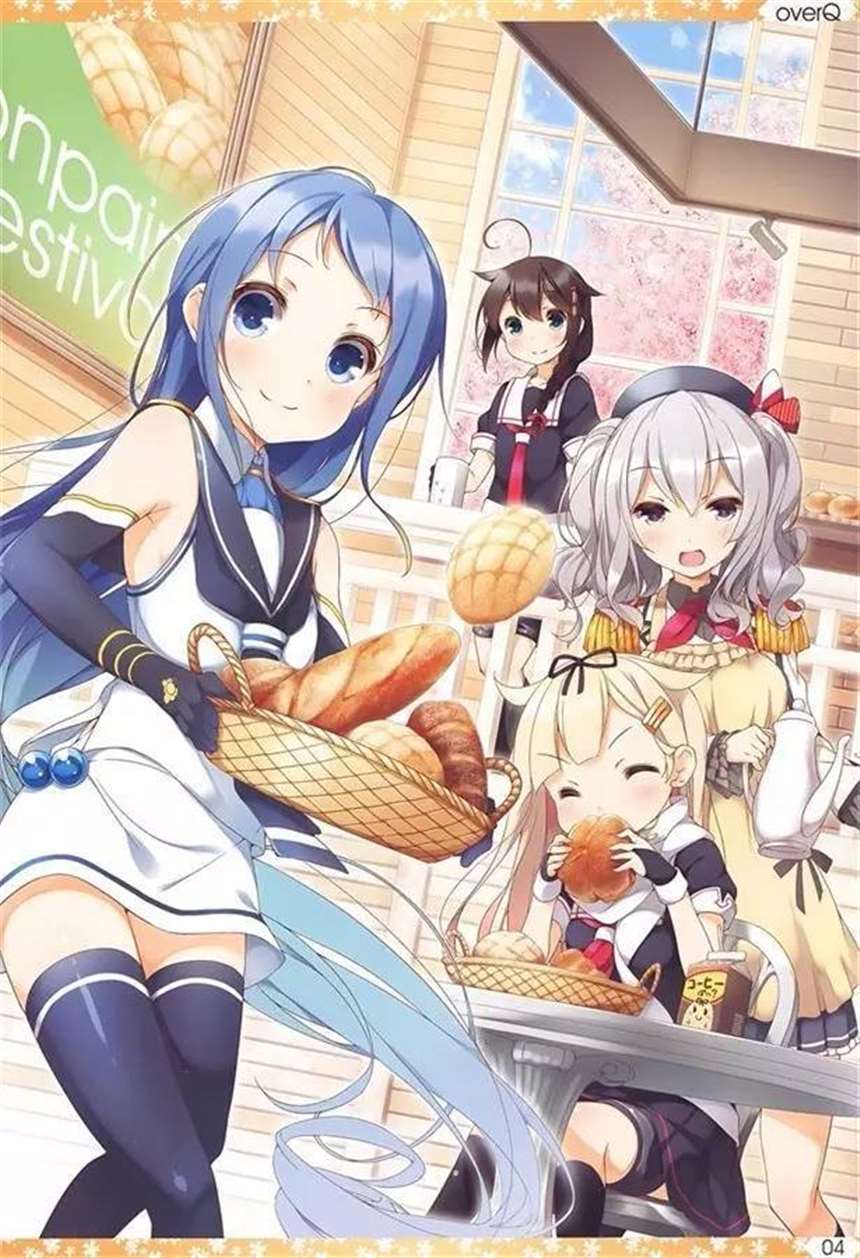 【动漫美图】[SEQMED (ユメのオワリ)] over QMR（1~23） (艦隊これくしょん -艦これ-)