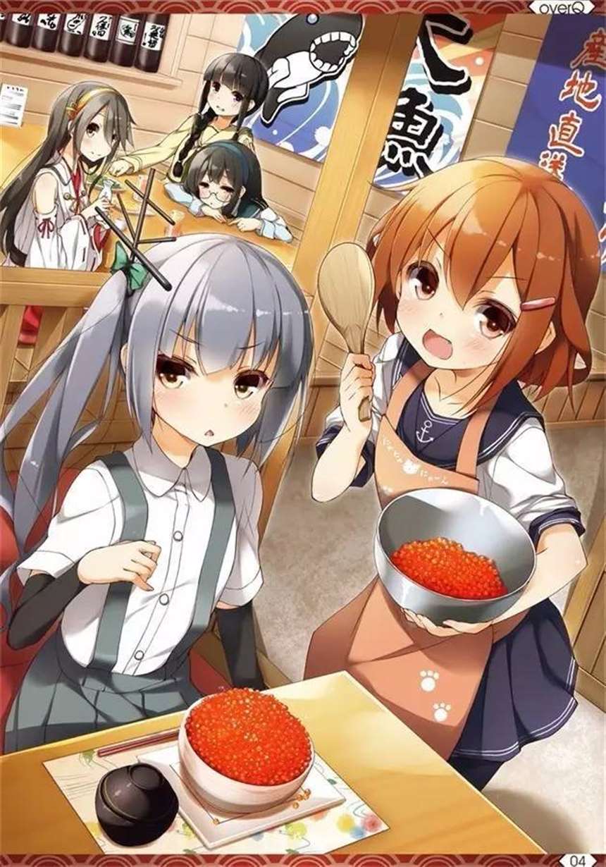 【动漫美图】[SEQMED (ユメのオワリ)] over QMR（1~23） (艦隊これくしょん -艦これ-)