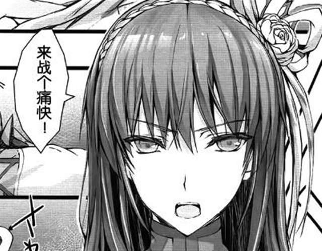 (c89) [うどんや (鬼月あるちゅ、zan)] furohile 下 [中国翻訳