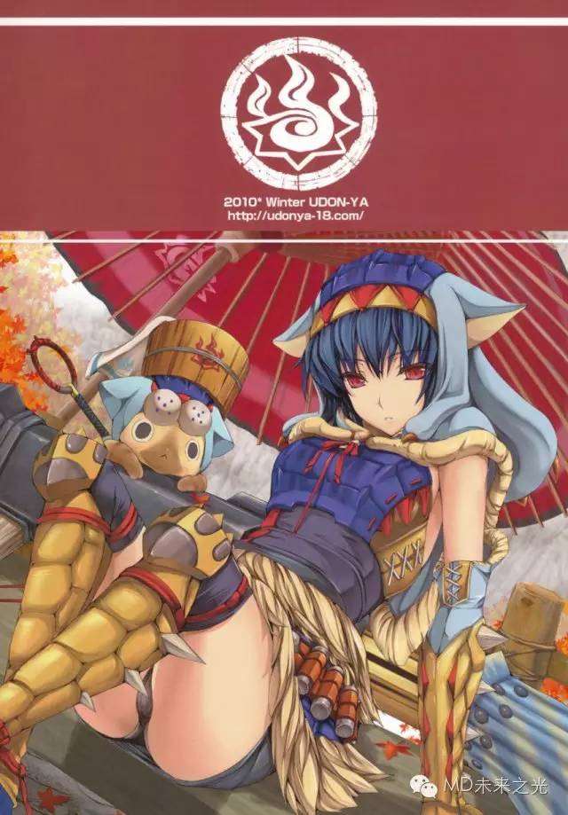 老牌工口画师C90小本子怪物猎人X系列