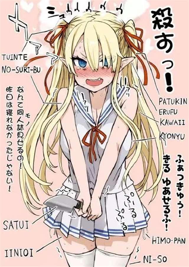 大家喜欢的R18漫画家