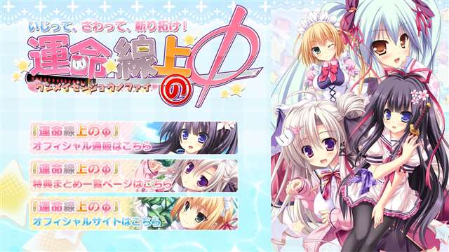 立绘好，画风极其精美的写实的galgame【多图预警】