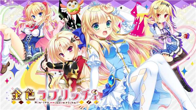 立绘好，画风极其精美的写实的galgame【多图预警】