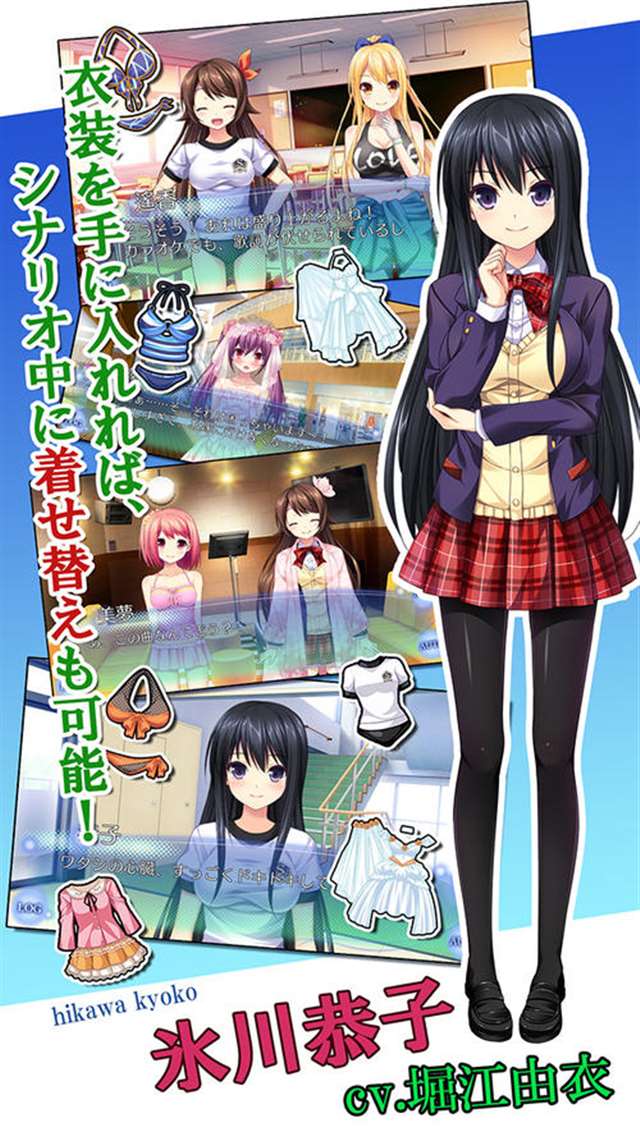 う～……寒気がしてよく眠れない.兄者の呪い……?