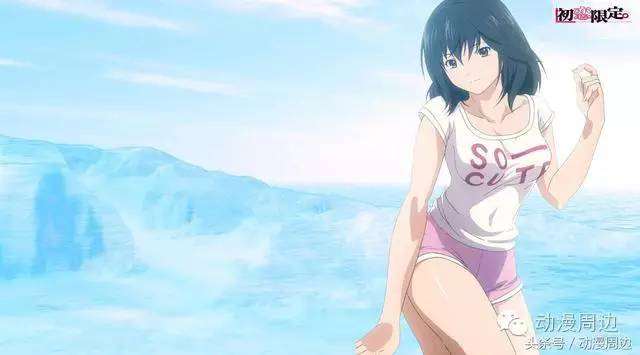 动漫中的制服美女TOP10