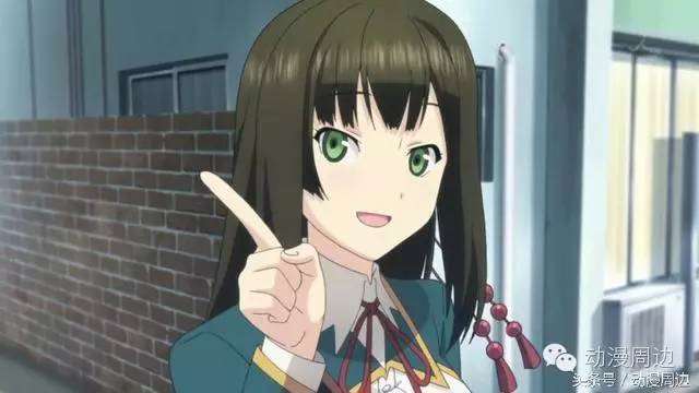 动漫中的制服美女TOP10