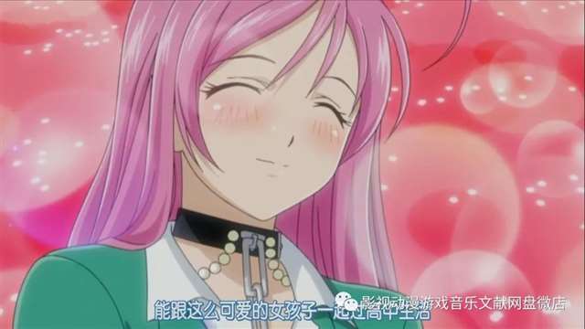 日本动画【十字架与吸血鬼】两季