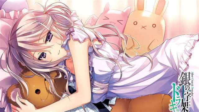 《银之十字架与吸血姬》动漫壁纸