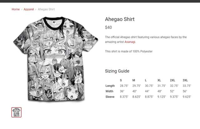 “朝凪圣衣”侵权事件