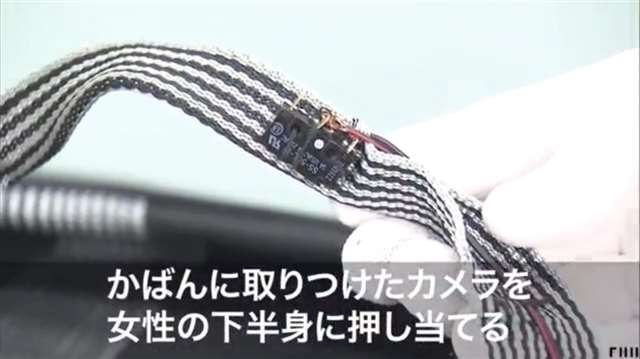  痴汉，真的是一个在日本永远也说不完的话题