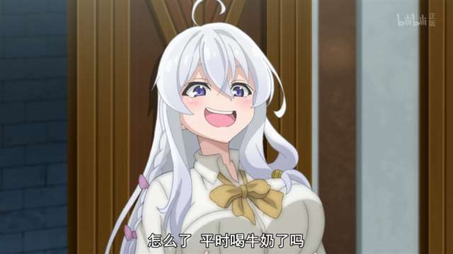 瞬间登场的一大批伊蕾娜