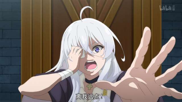 瞬间登场的一大批伊蕾娜