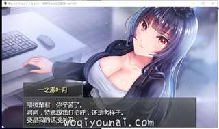 跟踪绑J播种监禁~直到她彻底成为奴隶为止 精翻汉化完结版