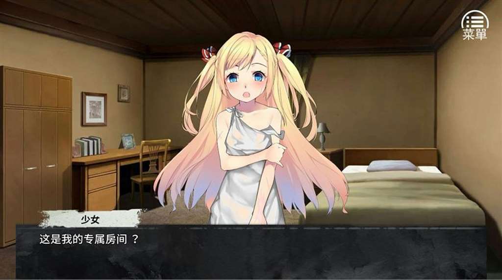 【slg游戏/中文/汉化版】奈的调教日记