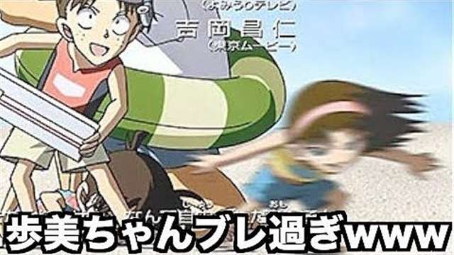 那些知名动漫作画崩坏名场面