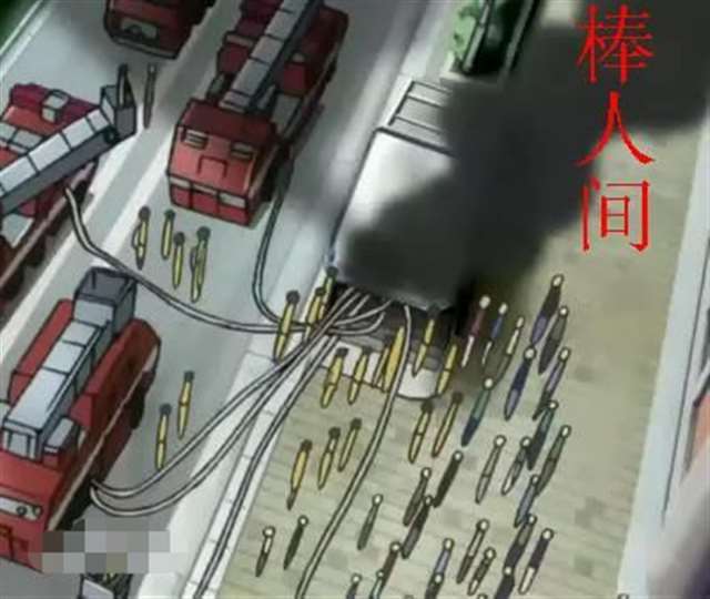 那些知名动漫作画崩坏名场面