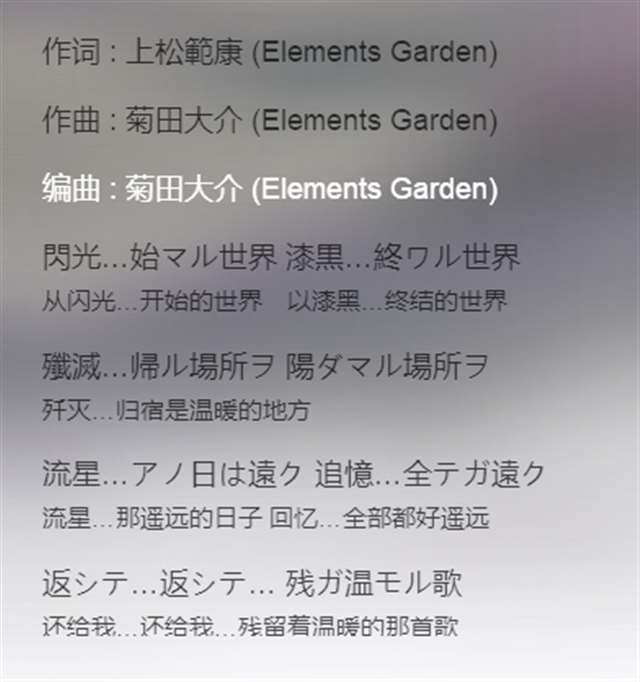 《安利种草》《战姬绝唱》